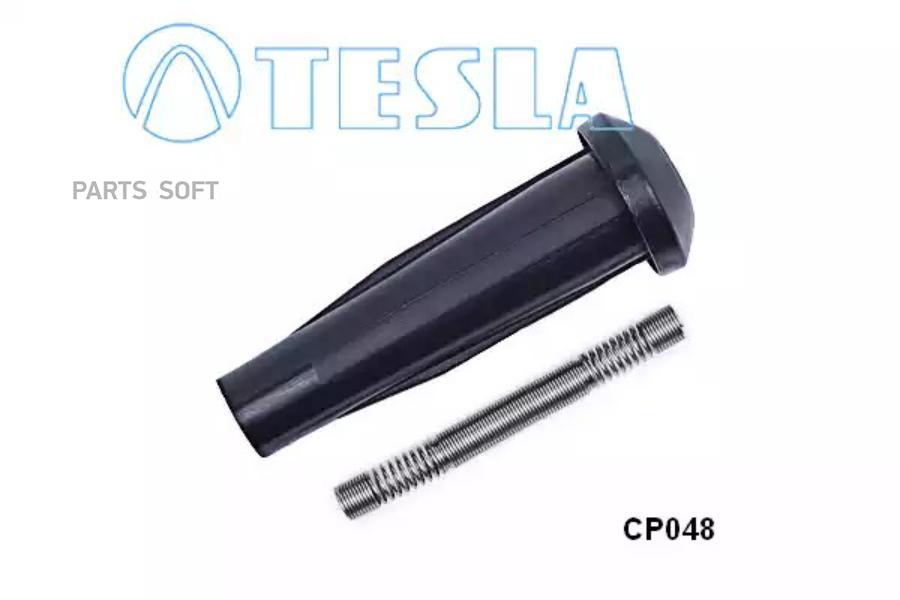 

Наконечник свечи Tesla CP048