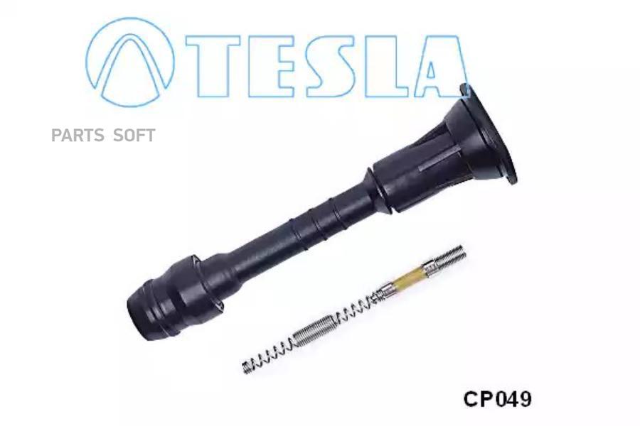 

Наконечник свечи Tesla CP049