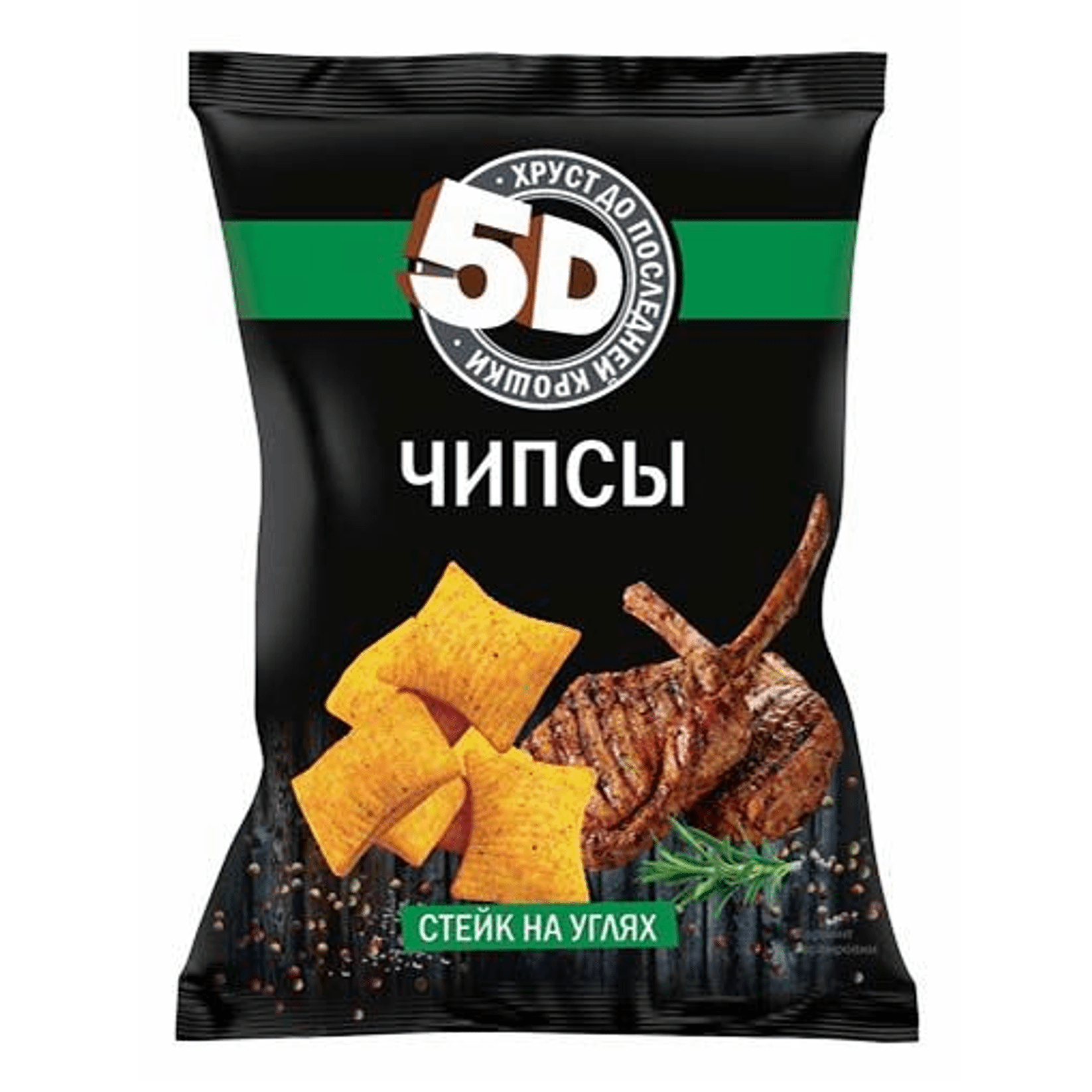 Чипсы пшеничные 5D стейк на углях 90 г