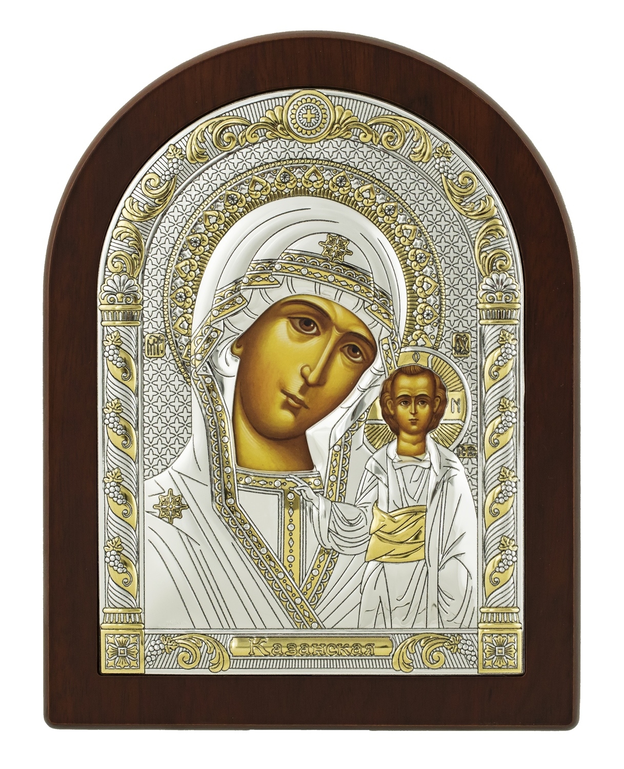 

Икона АргентА Казанская Божья Матерь 17,5х22,5
