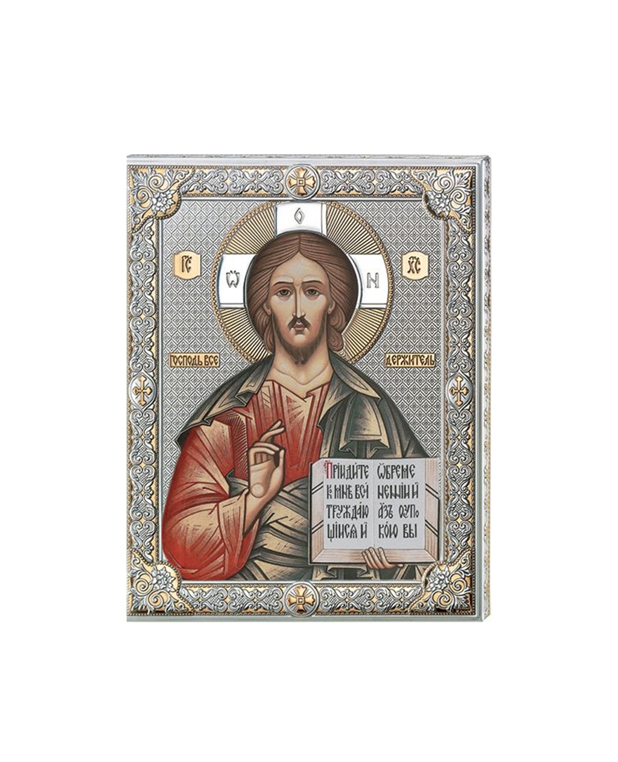 

Икона АргентА Вседержитель 12х16