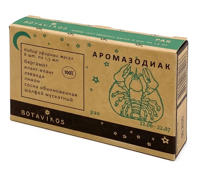 Купить Набор эфирных масел Botanika Аромазодиак Рак 6 шт.