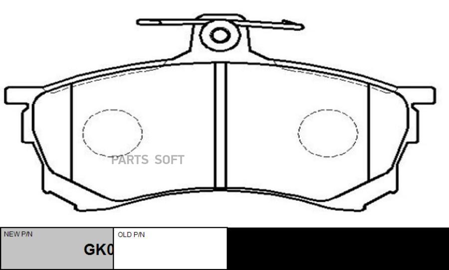 

Тормозные колодки Ctr дисковые CKM-61