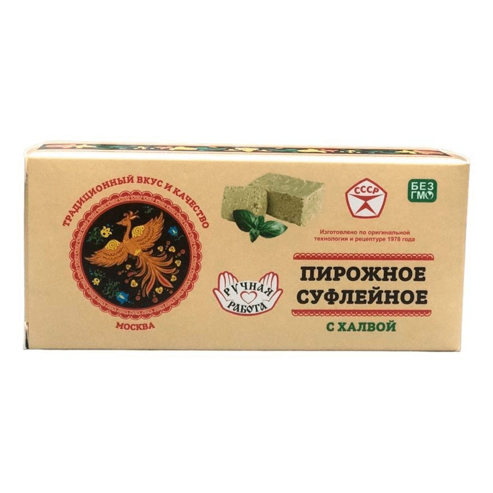 

Пирожное Магия вкуса суфлейное с халвой 75 г