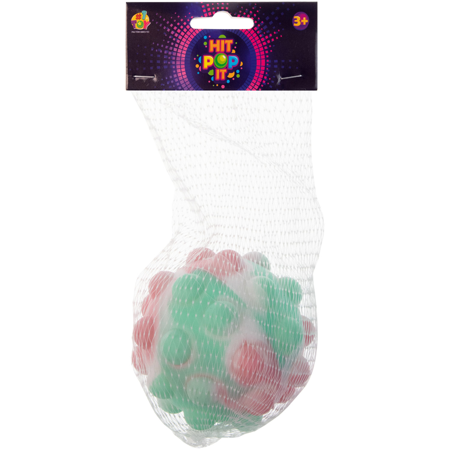 

Игрушка-антистресс 1toy Жмяка Шар PopIt зелёно-розово-белый 7 см, Разноцветный