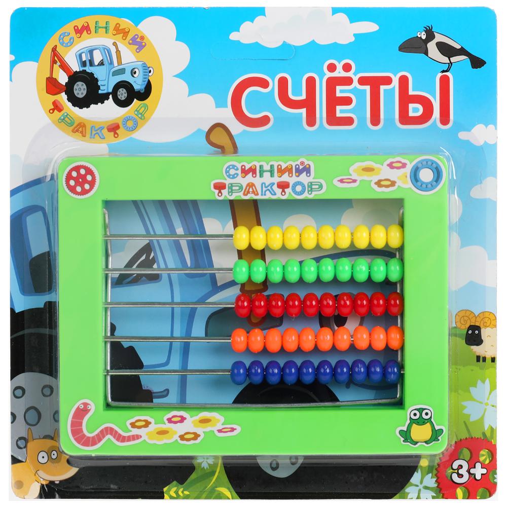 Счеты Синий Трактор, ТМ Играем вместе B1367937-R7