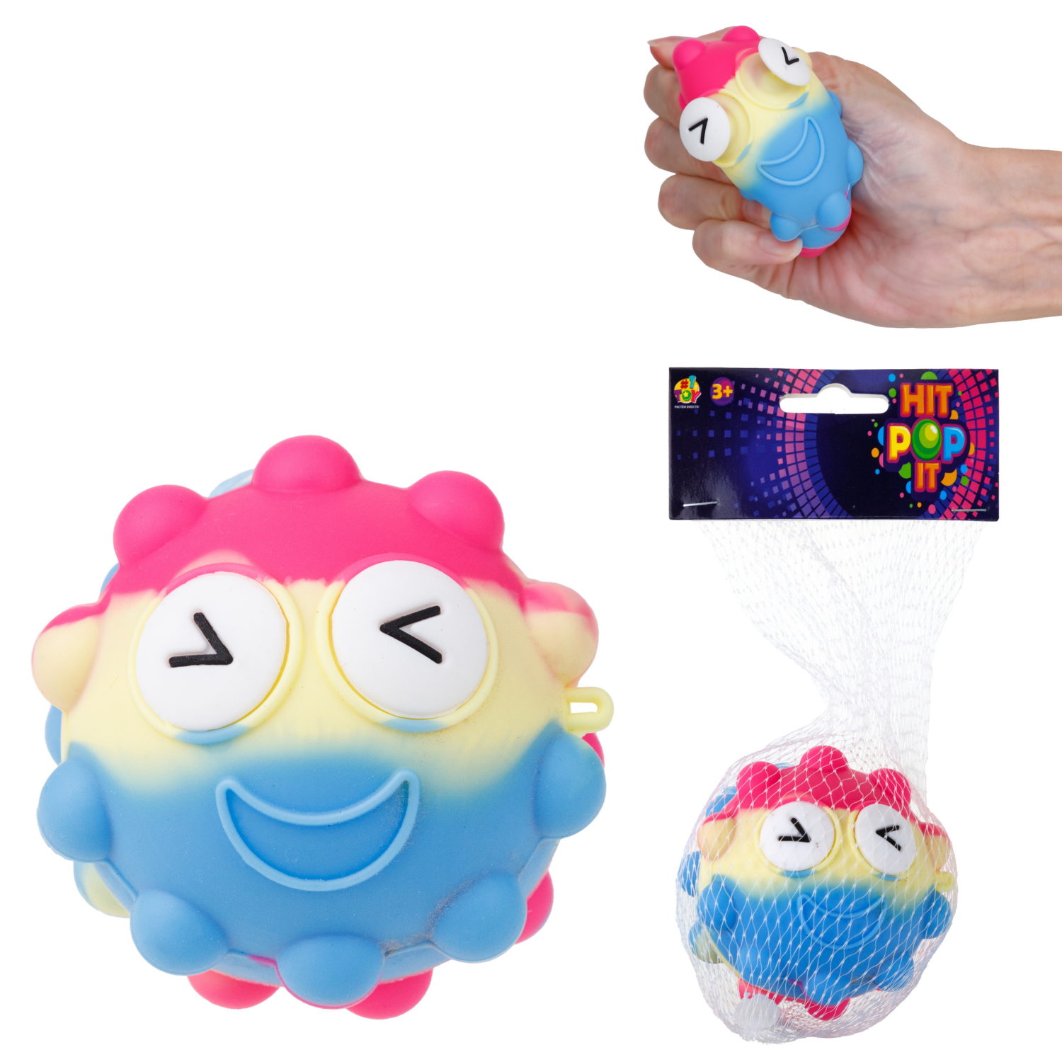 

Игрушка-антистресс 1 TOY Жмяка PopIt трёхцветный Смайлик 7 см, Разноцветный