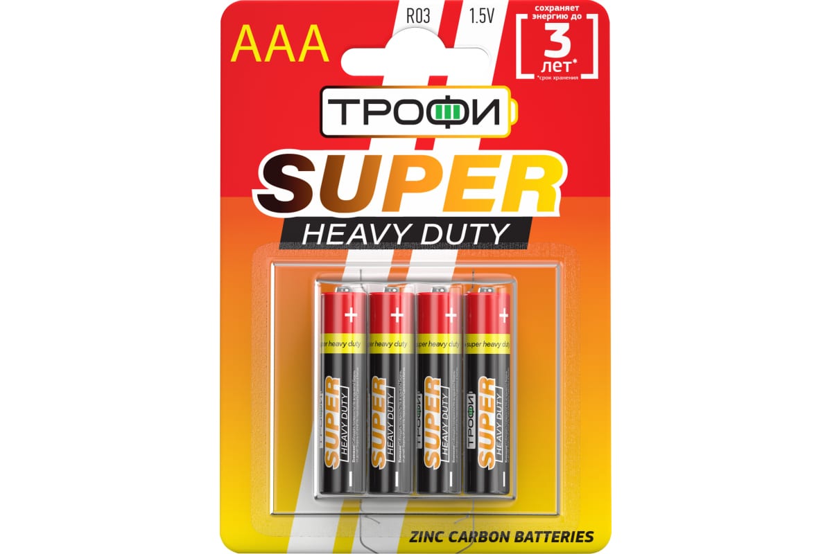 

Батарейки Трофи R03-4BL SUPER HEAVY DUTY Zinc (40/960/46080) ТРОФИ C0033712