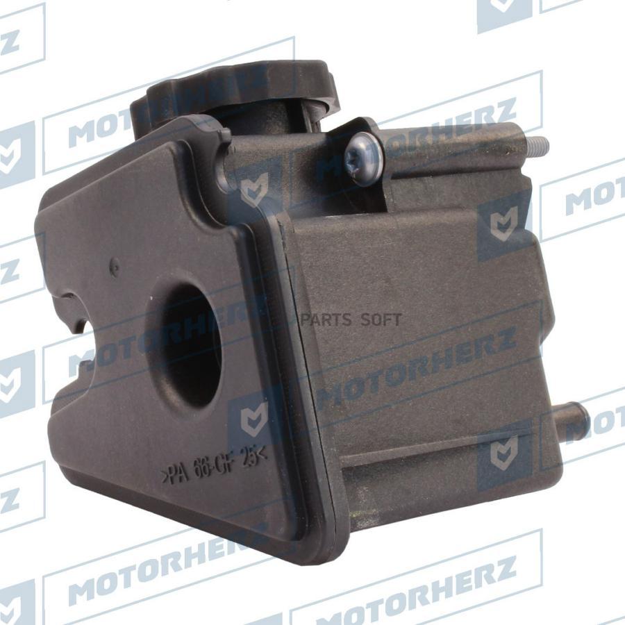 Бачок ГурЭгур Motorherz HPP1069EBK 3800₽