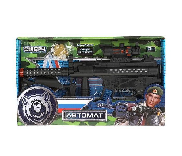 

Автомат свет, звук, ТМ Играем вместе B1871890-R, Черный, B1871890-R