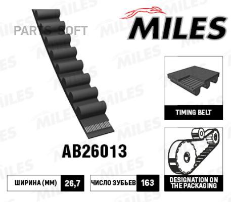 

Miles Ab26013 Ремень Грм Toyota 2.0-2.2 86-00 (163X26.7)