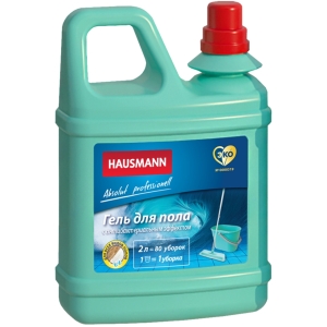 Гель для мытья пола Hausmann с антибактериальным эффектом, 2 л