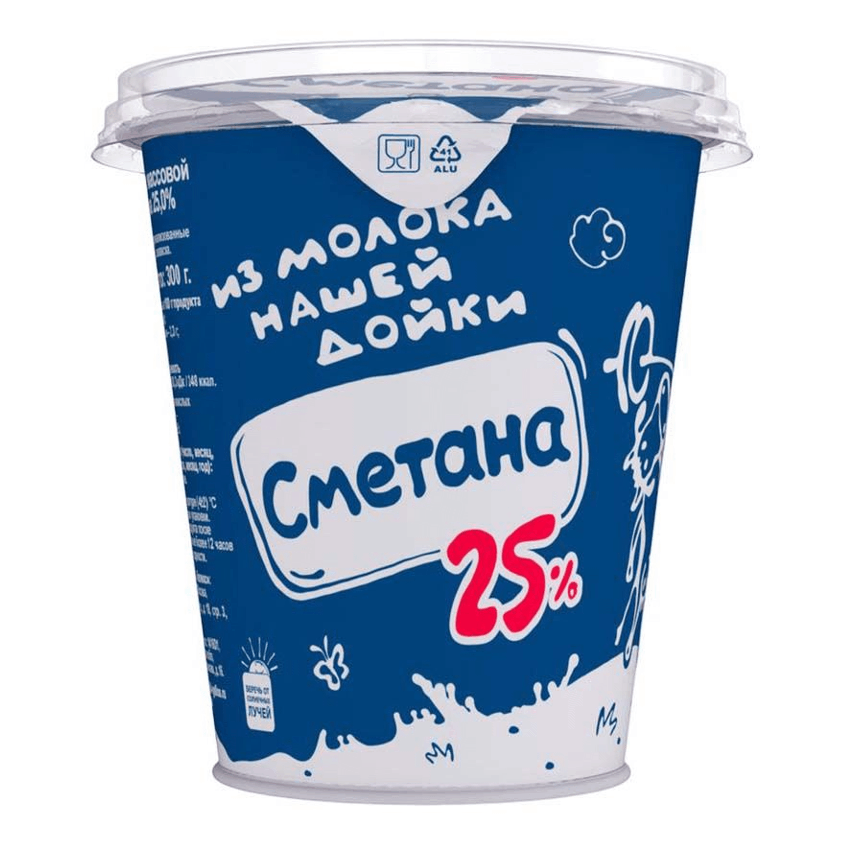 Где Купить Сметану 25