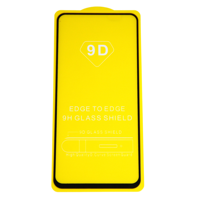 

Защитное стекло для Huawei Nova 8i (2,5D) <черный>
