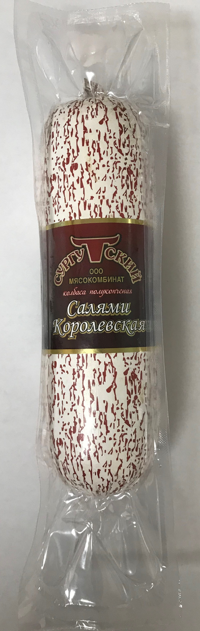 

Колбаса Сургутский мясокомбинат Салями Королевская полукопченая 500 г