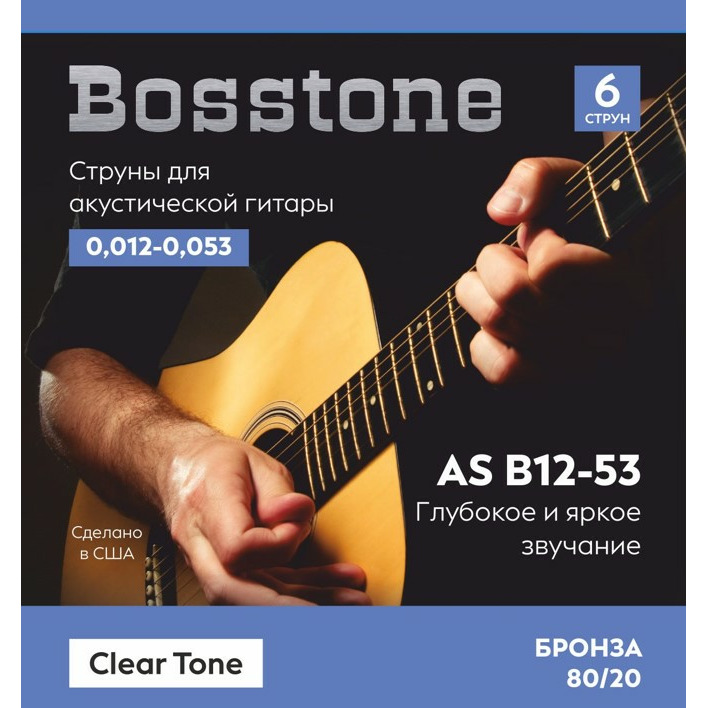 Струны для акустической гитары Bosstone Clear Tone AS B12-53