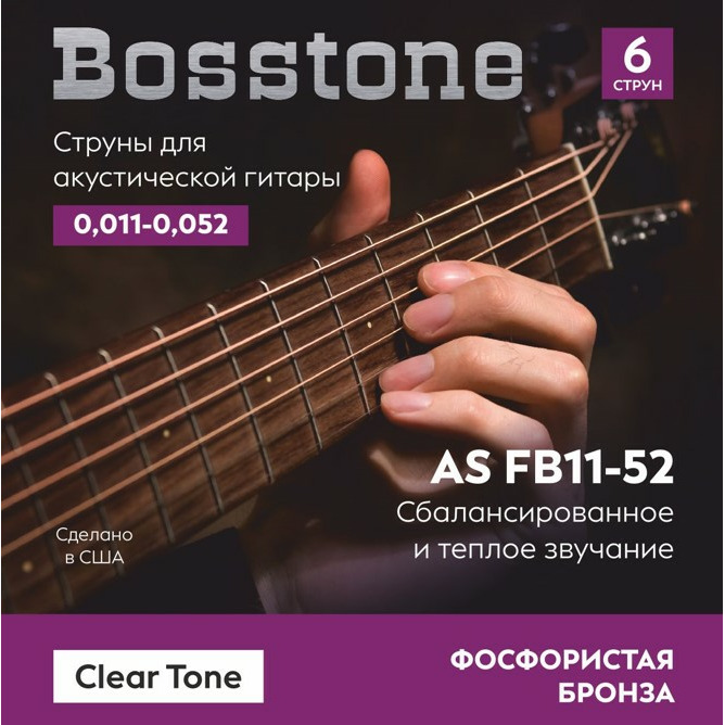 

Струны для акустической гитары Bosstone Clear Tone AS FB11-52