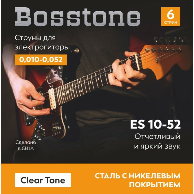 Струны для электрогитары Bosstone Clear Tone ES 10-52 1058₽