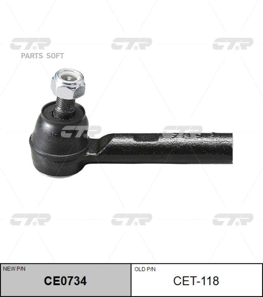 

CTR Наконечник рт TOYOTA LC 1204RUNNER 02- левправ CTR CET-118