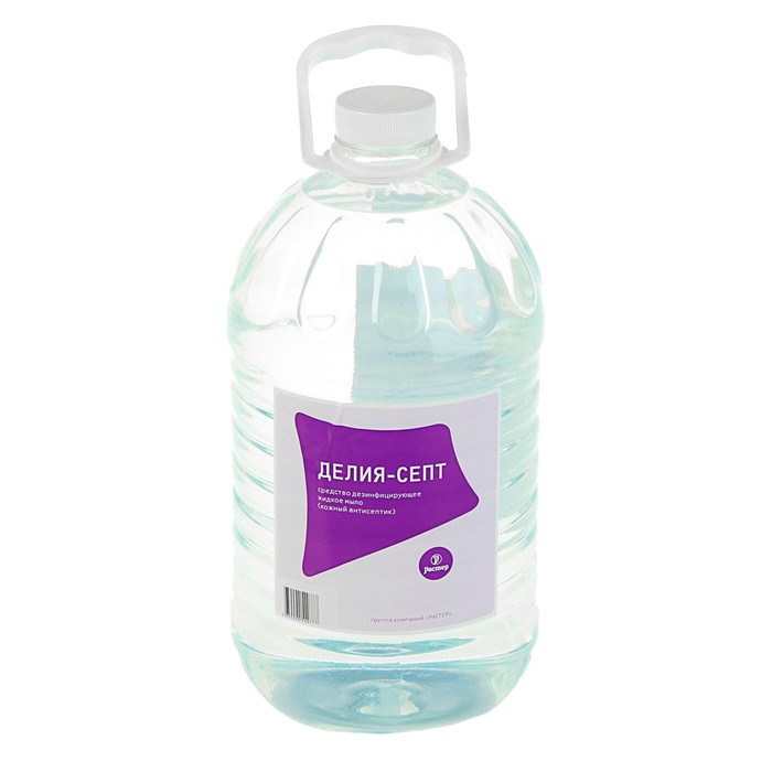 фото Антибактериальное жидкое мыло делия-септ 5 литров группа компаний "растер"