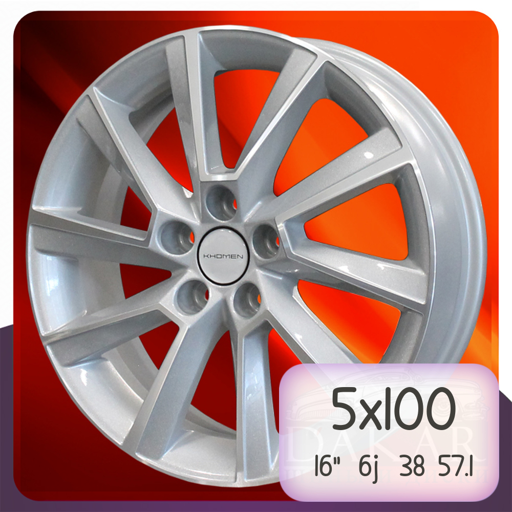 Колесный диск Khomen Wheels KHW103867 16-6j 5x100 ET38 DIA571 F-Silver-FP 10860₽