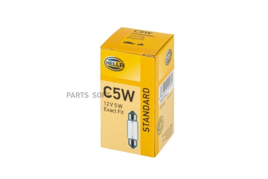 

8gm 002 092-121_лампа c5w 12v sv8.5 l=36 mm подсветка номерного знака