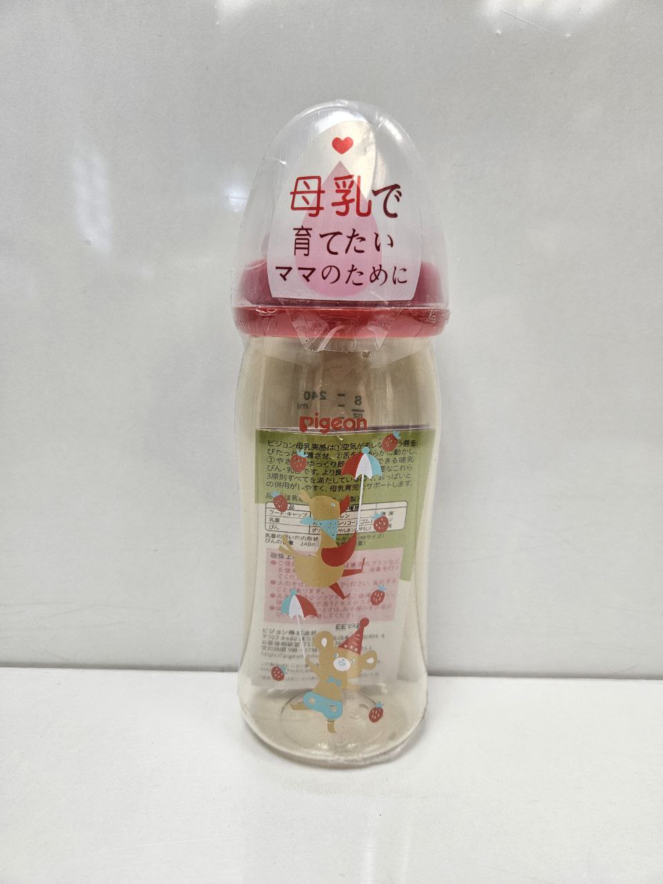 Бутылочка Pigeon 240 мл, PPSU Snoopy, соска М (3+ мес), в термоплёнке, Япония, желтый соска pigeon силиконовая nipple peristaltic plus от 9 мес 2 шт