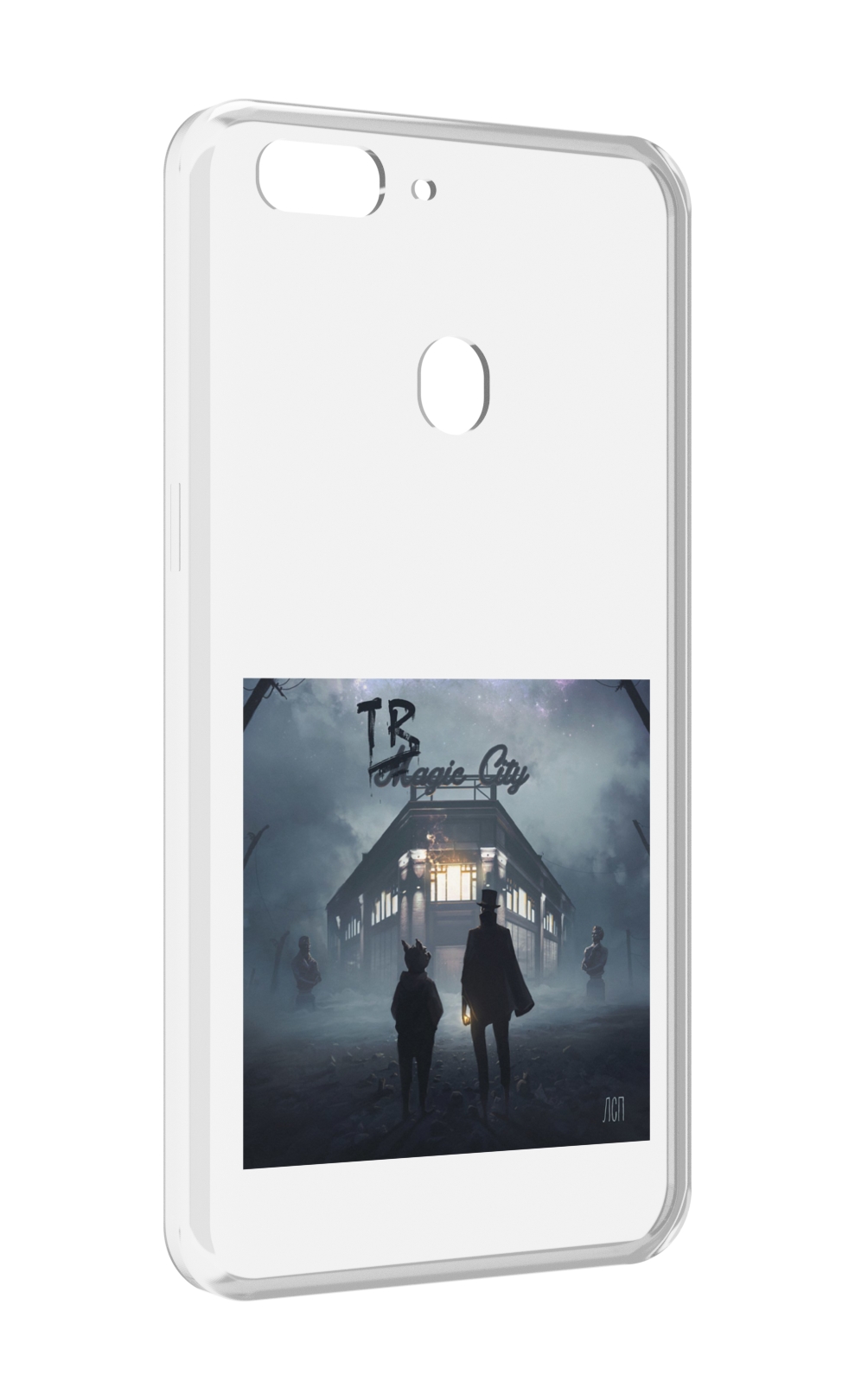 

Чехол MyPads Tragic City ЛСП для Oppo Realme 2, Прозрачный, Tocco