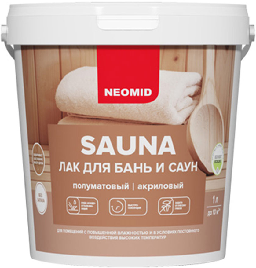 

NEOMID Сауна лак акриловый полуматовый бесцветный (1л), Прозрачный