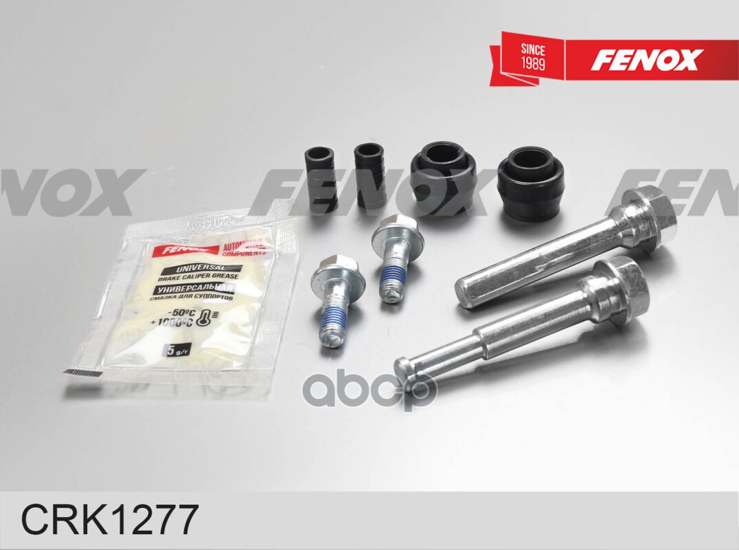 

Комплект Направляющих Суппорта Mazda 6 07- FENOX CRK1277