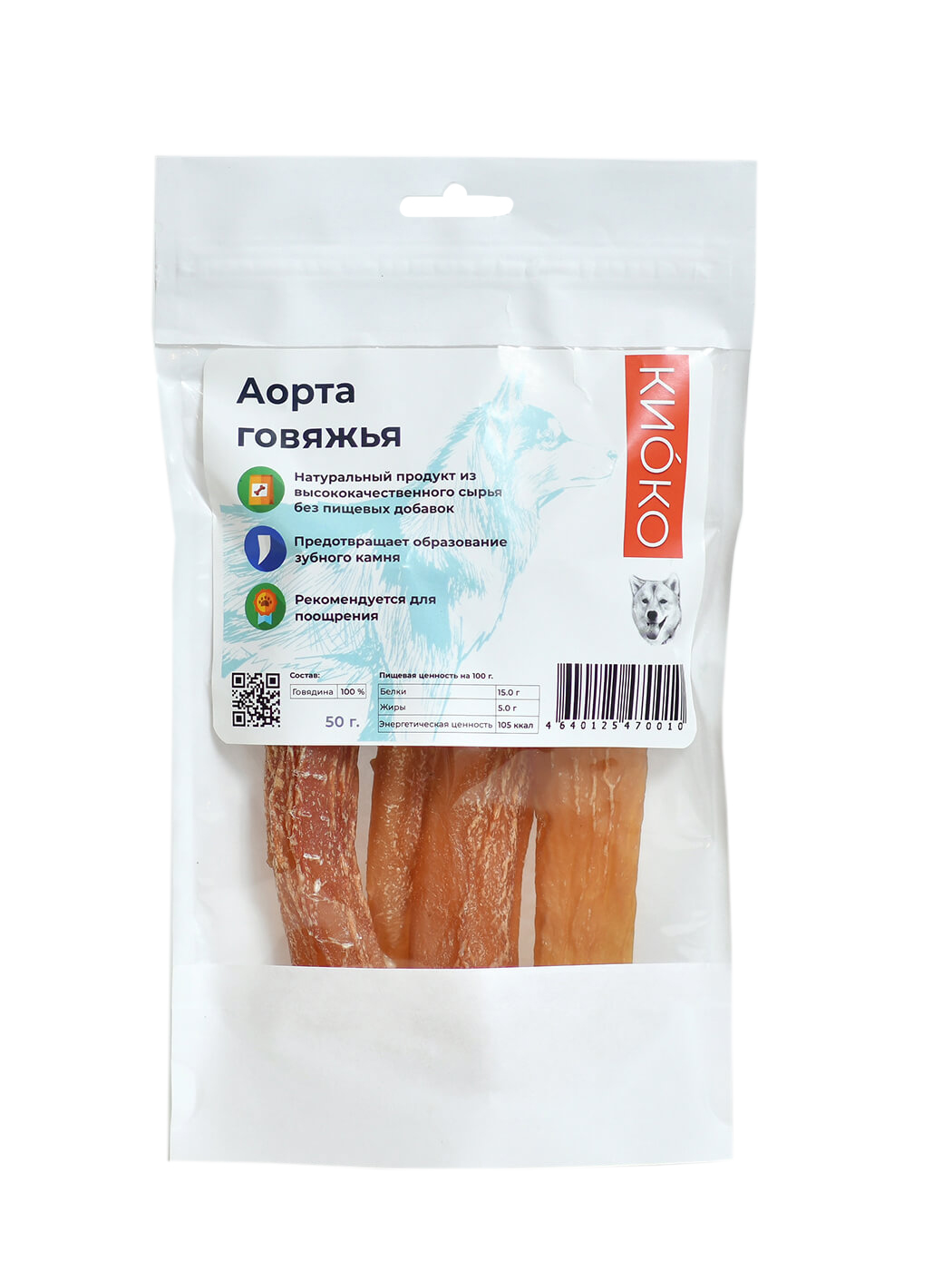 

Лакомство для собак Киоко Аорта говяжья, 50 г