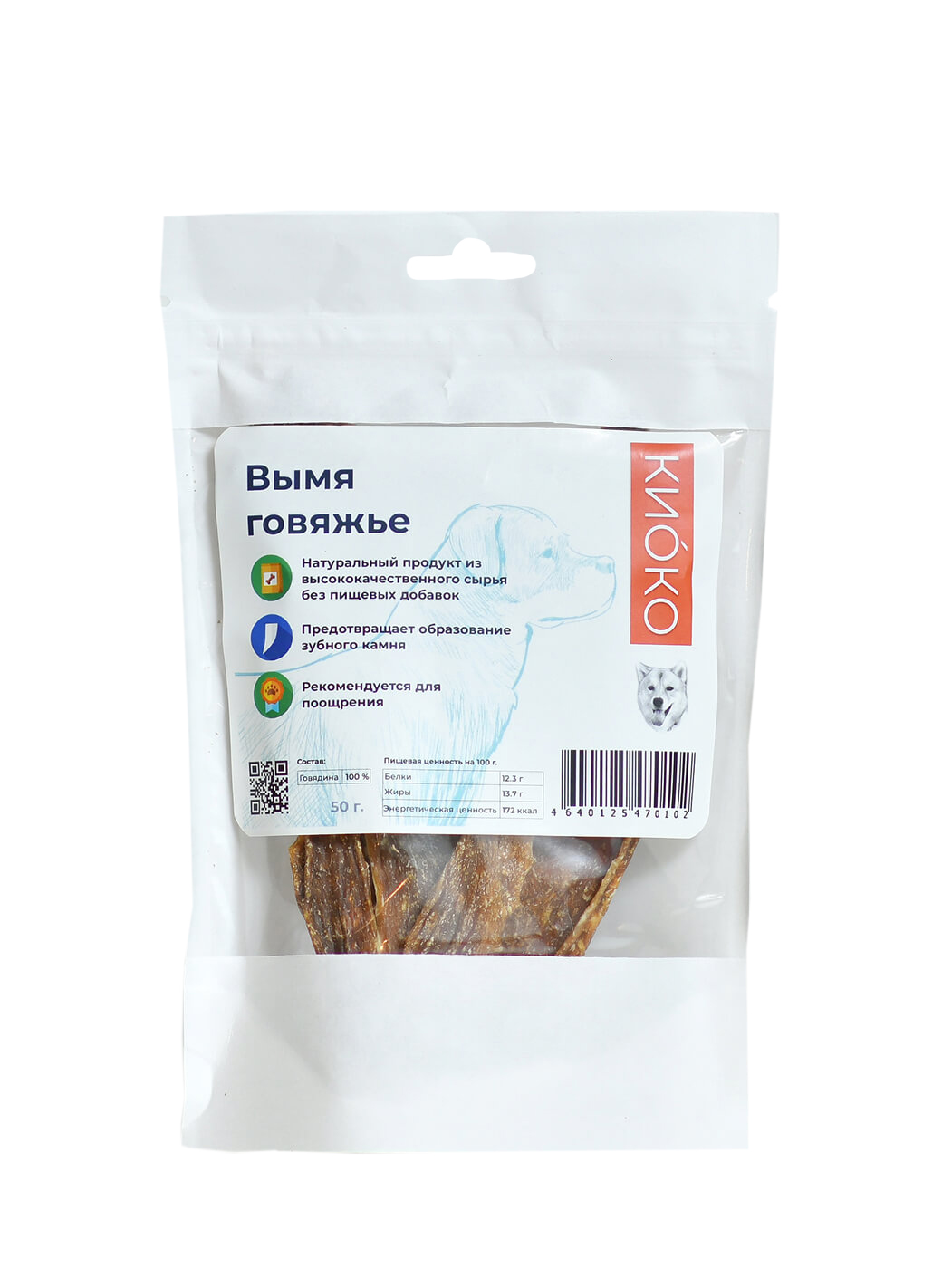 фото Лакомство киоко для собак вымя говяжье 50 г