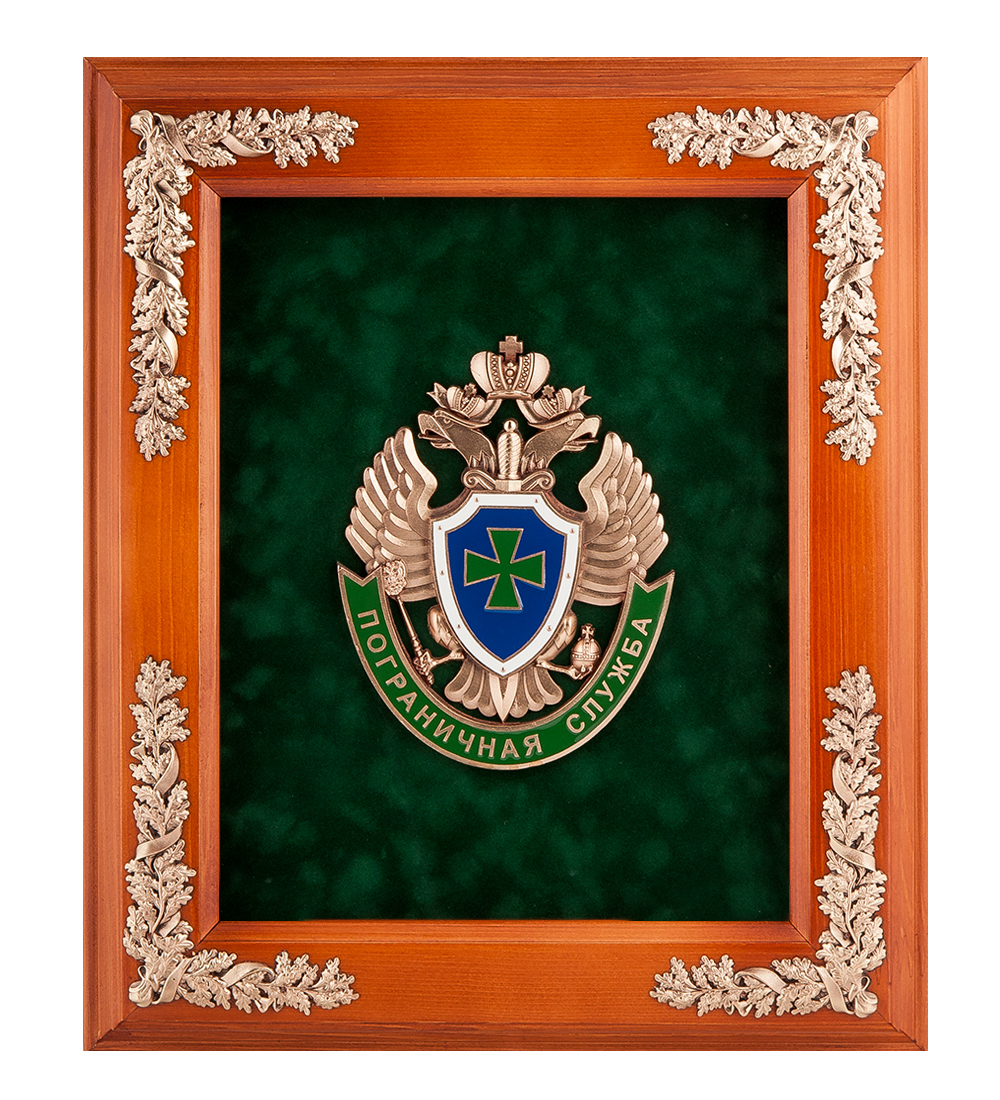 

Ключница Art East Эмблема Пограничной службы 29x8x33 см