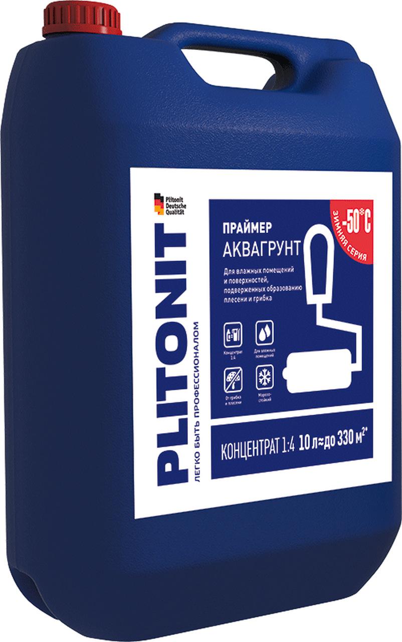 

Праймер-концентрат PLITONIT АкваГрунт (Н001475) 3, АкваГрунт (Н001475) 3