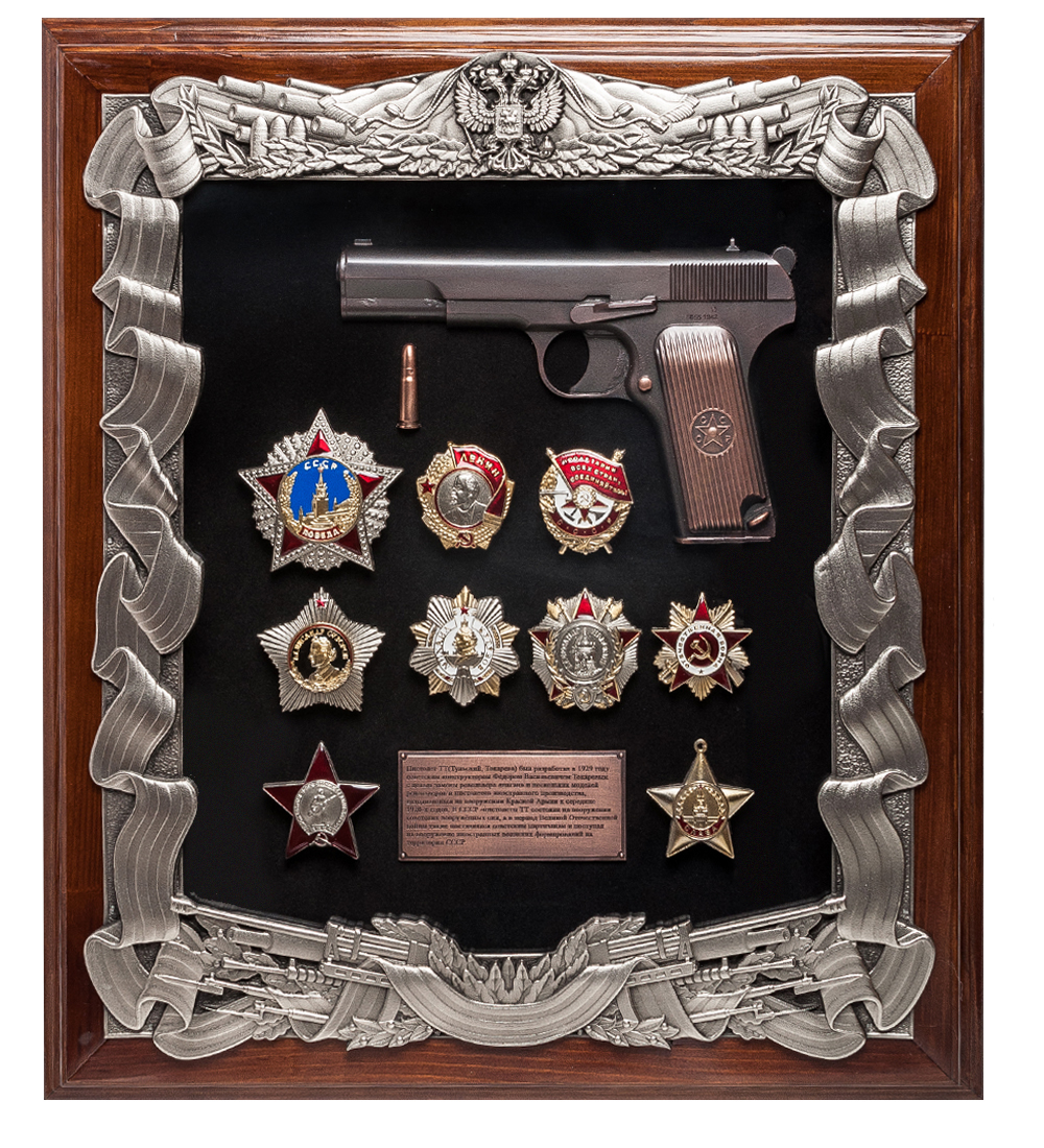 

Ключница Art East ТТ с наградами ВОВ 44x11x40 см