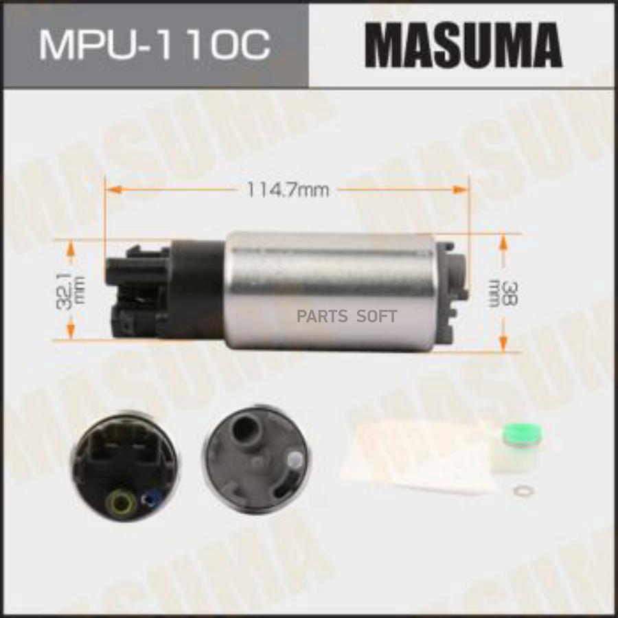 

Бензонасос MPU-110C