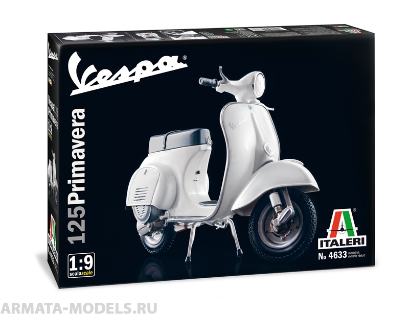 

4633ИТ Скутер VESPA 125 PRIMAVERA