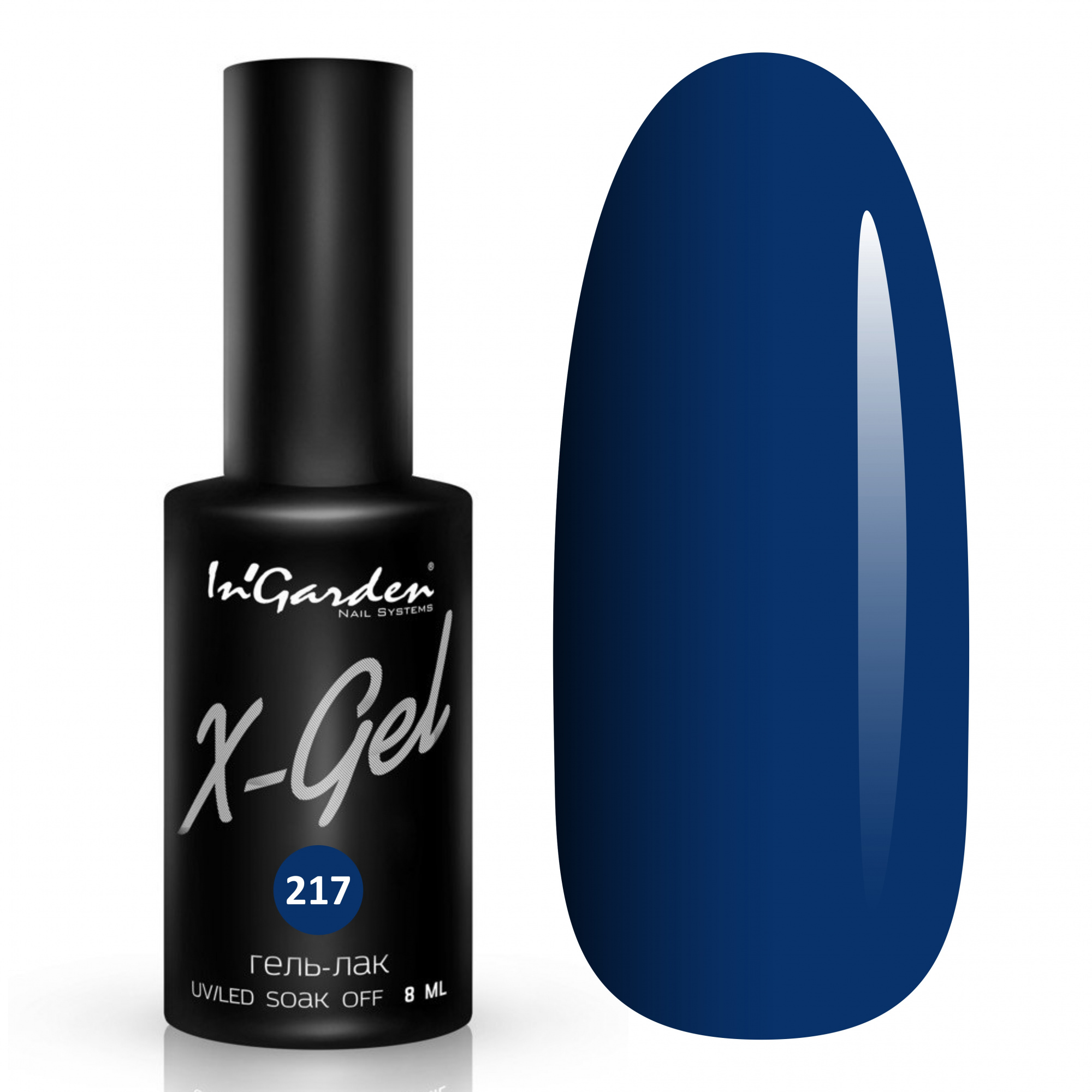 

Гель-лак In'Garden X-Gel N°217, 8 мл