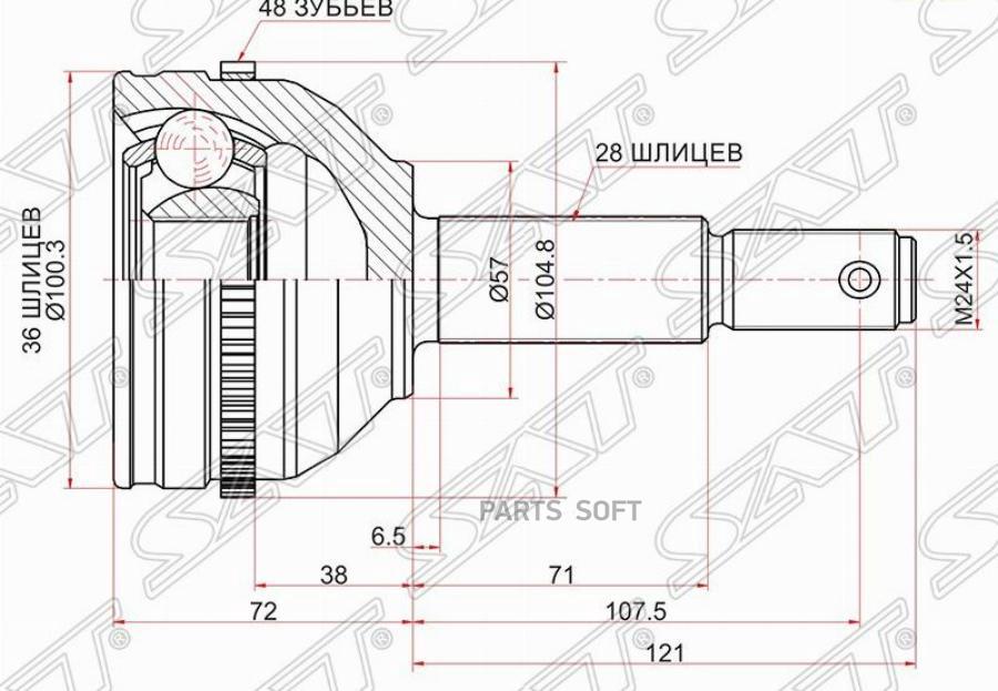 

Шрус Наружный Ford Transit Fy 00-06 Sat арт. FD-234A