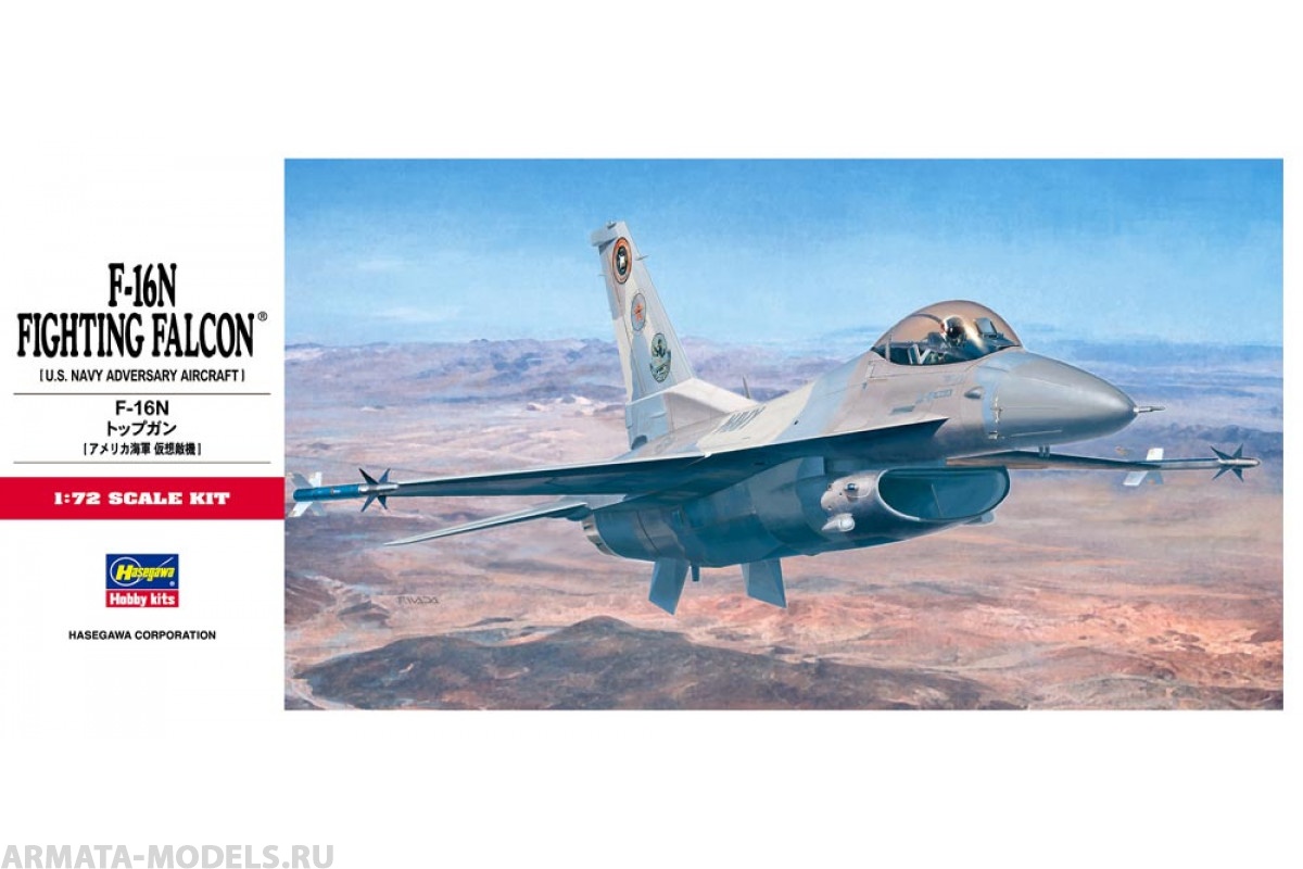 

00342 Самолет F-16N NOP GUN C12