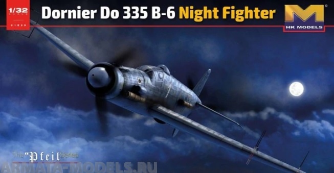 

01E021HK Do335B-6 Night Fighter
