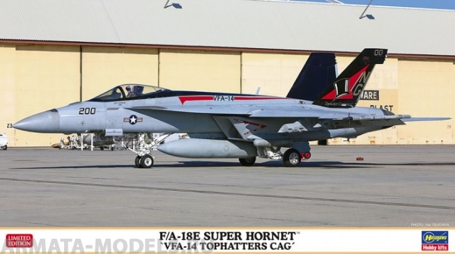 

02309 Самолет F/A-18E SUPER HORNET VFA-14 TOPHATTERS CAG HASEGAWA 1/72