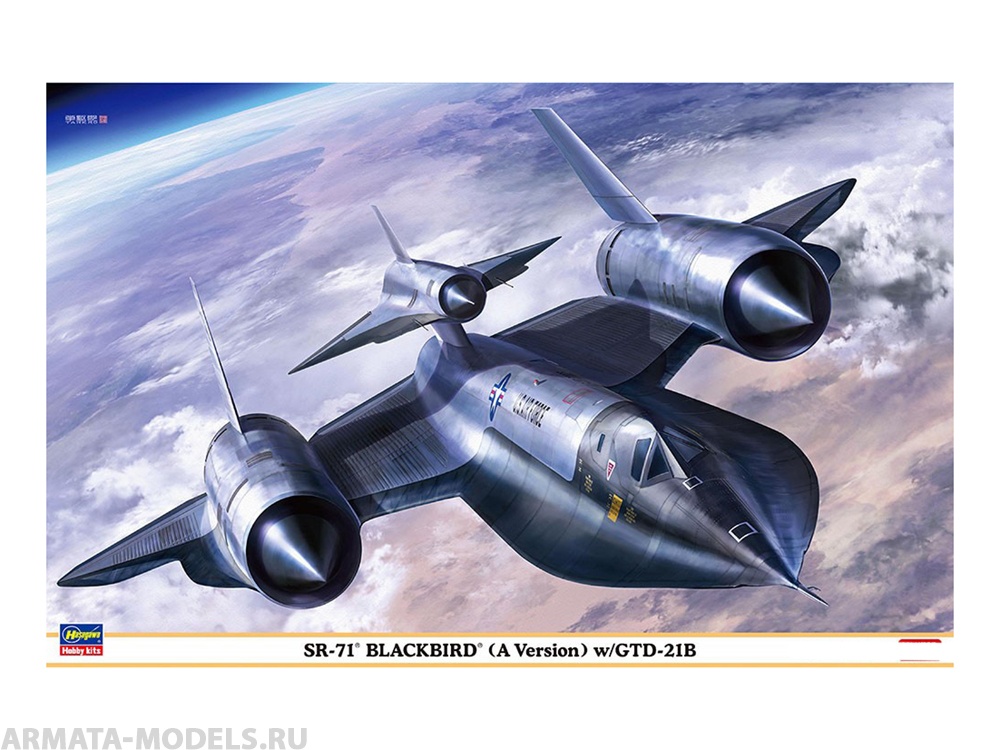 

02395-Самолет SR-71 BLACKBIRD A Ver.