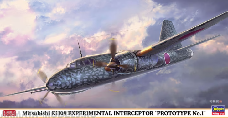 

02397-Самолет EXPERIMENTAL INTERCEPTER