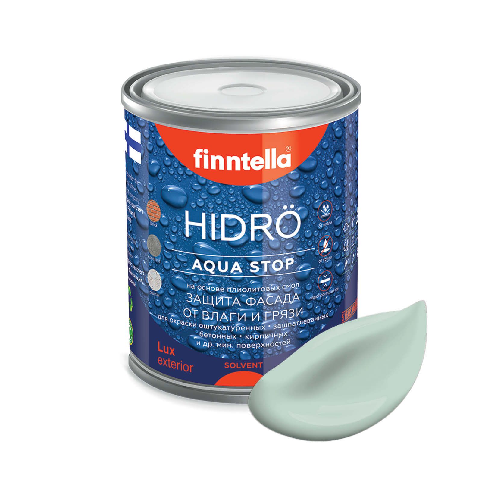 

Краска HIDRO , PAISTAA бледно-бирюзовый, 0,9л, Белый;зеленый, HIDRO самоочищающаяся фасадная со свойствами лотоса, плиолит-полиуретановая