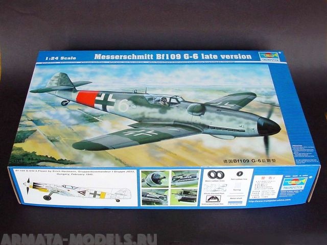 

02408P Самолет Messerschmitt Bf109 G-6 late version
