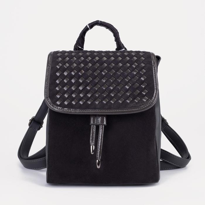 

Рюкзак женский NoBrand 7412651, серый, 7412651