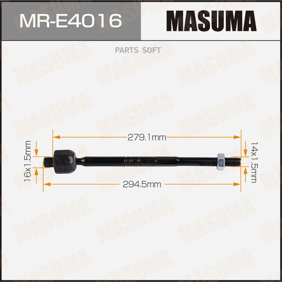 

Рулевая тяга masuma opel astra-h 04-14