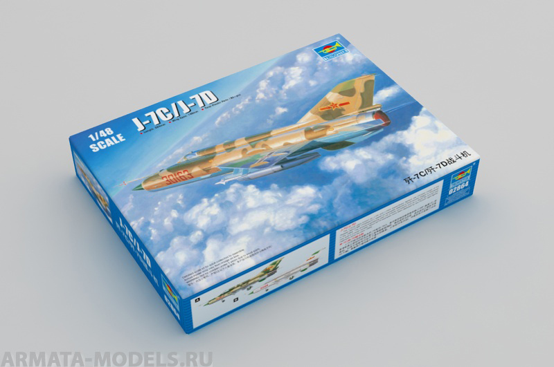 

02864P J-7C / J-7D Chengdu J-7