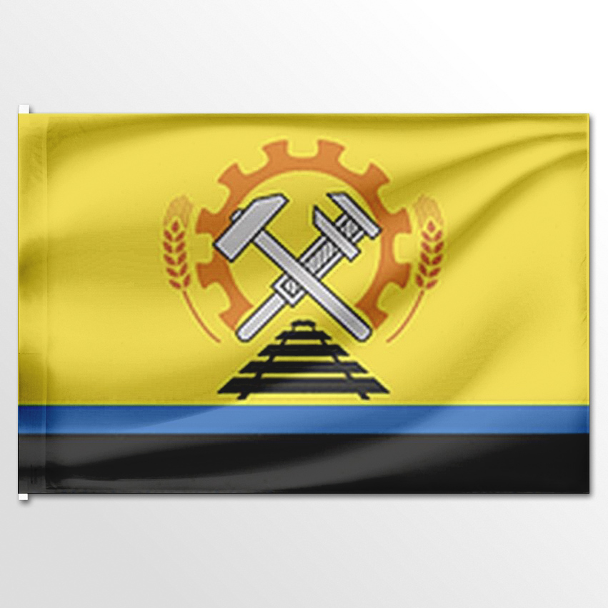

Флаг ЦТП ФЕНИКС Евсинского сельсовета 135x90 см, 7391-135x90